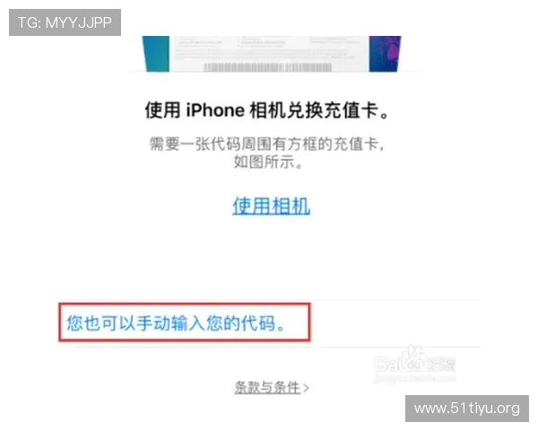 满冠官网app下载最新优惠活动,丰富礼包等你领取,提升你的游戏战力